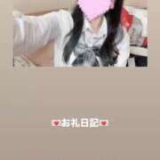 ヒメ日記 2026/10/11 19:35 投稿 葉月 まこ アリス女学院 日本橋校