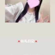 ヒメ日記 2026/10/12 13:57 投稿 葉月 まこ アリス女学院 日本橋校