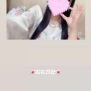 ヒメ日記 2026/10/12 15:57 投稿 葉月 まこ アリス女学院 日本橋校