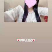 ヒメ日記 2026/10/13 11:01 投稿 葉月 まこ アリス女学院 日本橋校