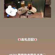 ヒメ日記 2026/10/13 11:07 投稿 葉月 まこ アリス女学院 日本橋校