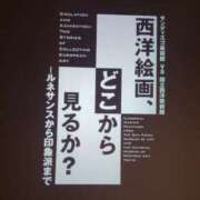 ヒメ日記 2025/04/26 10:34 投稿 りえ 美熟女倶楽部Hip's 春日部店
