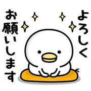 ヒメ日記 2025/05/15 19:54 投稿 りえ 美熟女倶楽部Hip's 春日部店