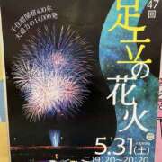 ヒメ日記 2025/05/24 16:45 投稿 りえ 美熟女倶楽部Hip's 春日部店