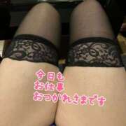 ヒメ日記 2025/10/08 11:27 投稿 りえ 美熟女倶楽部Hip's 春日部店