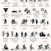 ヒメ日記 2026/03/30 20:19 投稿 りえ 美熟女倶楽部Hip's 春日部店