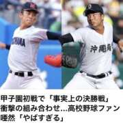 ヒメ日記 2026/08/01 22:43 投稿 りえ 美熟女倶楽部Hip's 春日部店