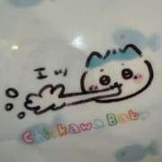 ヒメ日記 2025/10/09 09:29 投稿 あすな 全裸SUPERプレミアム