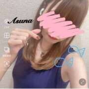 ヒメ日記 2025/11/15 09:21 投稿 あすな 全裸SUPERプレミアム