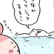 ヒメ日記 2025/11/16 09:11 投稿 あすな 全裸SUPERプレミアム