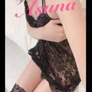 ヒメ日記 2026/01/27 09:13 投稿 あすな 全裸SUPERプレミアム