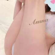 あすな 模様 全裸SUPERプレミアム