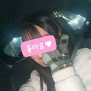 ヒメ日記 2025/01/26 00:39 投稿 伊藤なお 五反田ヒーローズ（ユメオト）