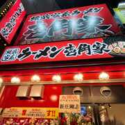 ヒメ日記 2025/01/31 23:43 投稿 伊藤なお 五反田ヒーローズ（ユメオト）