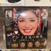 ヒメ日記 2025/02/21 21:01 投稿 伊藤なお 五反田ヒーローズ（ユメオト）