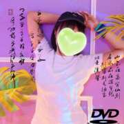 ヒメ日記 2025/04/04 10:41 投稿 伊藤なお 五反田ヒーローズ（ユメオト）