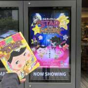 ヒメ日記 2025/04/11 20:47 投稿 伊藤なお 五反田ヒーローズ（ユメオト）