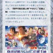 ヒメ日記 2025/05/28 01:26 投稿 伊藤なお 五反田ヒーローズ（ユメオト）