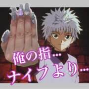 ヒメ日記 2025/07/03 12:36 投稿 伊藤なお 五反田ヒーローズ（ユメオト）