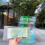 ヒメ日記 2025/10/20 22:09 投稿 伊藤なお 五反田ヒーローズ（ユメオト）