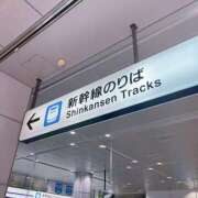 ヒメ日記 2025/11/07 13:08 投稿 伊藤なお 五反田ヒーローズ（ユメオト）