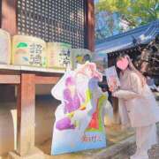 ヒメ日記 2026/01/18 23:02 投稿 伊藤なお 五反田ヒーローズ（ユメオト）