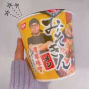 ヒメ日記 2026/02/27 18:50 投稿 伊藤なお 五反田ヒーローズ（ユメオト）