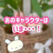 ヒメ日記 2026/03/20 15:00 投稿 伊藤なお 五反田ヒーローズ（ユメオト）