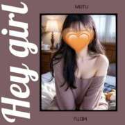 ヒメ日記 2026/04/03 09:10 投稿 伊藤なお 五反田ヒーローズ（ユメオト）