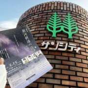 ヒメ日記 2026/04/12 22:10 投稿 伊藤なお 五反田ヒーローズ（ユメオト）