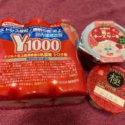 ヒメ日記 2024/12/20 16:45 投稿 すず 萌えコス