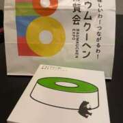 ヒメ日記 2025/02/22 16:16 投稿 すず 萌えコス