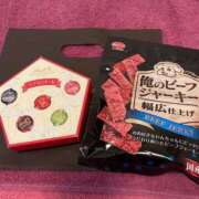 ヒメ日記 2025/04/20 15:55 投稿 すず 萌えコス