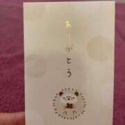 ヒメ日記 2025/05/02 12:18 投稿 すず 萌えコス