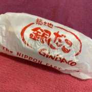 ヒメ日記 2025/05/24 14:01 投稿 すず 萌えコス