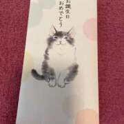 ヒメ日記 2025/06/04 13:35 投稿 すず 萌えコス