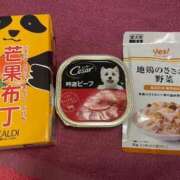 ヒメ日記 2025/07/12 15:35 投稿 すず 萌えコス