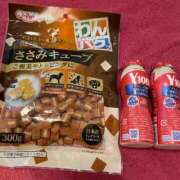 ヒメ日記 2025/11/15 18:09 投稿 すず 萌えコス