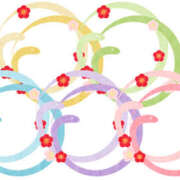 ヒメ日記 2025/01/05 21:50 投稿 高宮ほのか ホワイトハウス(曙町)