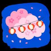 ヒメ日記 2025/04/05 20:25 投稿 高宮ほのか ホワイトハウス(曙町)