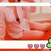 ヒメ日記 2025/10/13 12:05 投稿 高宮ほのか ホワイトハウス(曙町)