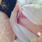 高宮ほのか こんにちは ホワイトハウス(曙町)