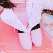 高宮ほのか 出社しています ホワイトハウス(曙町)