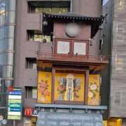 ヒメ日記 2026/03/27 18:15 投稿 めい 成田人妻花壇