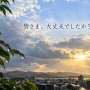 めい 大丈夫ですか？ 成田人妻花壇