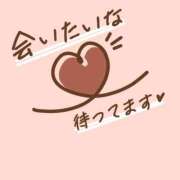 ヒメ日記 2025/02/24 15:54 投稿 北野　かな セレブクィーン