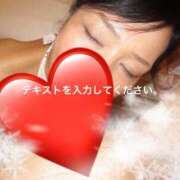 ヒメ日記 2025/08/18 15:49 投稿 りこ 逢って30秒で即尺