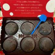 なな 今日の7【なな】🫧 成田人妻花壇