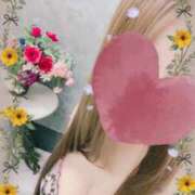 ヒメ日記 2024/12/07 14:24 投稿 かれん 成田人妻花壇