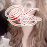 ヒメ日記 2024/12/21 21:19 投稿 かれん 成田人妻花壇